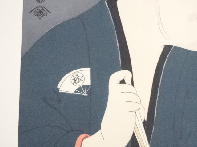道具 ] - 道具 東洲斎写楽 「尾上松助の松下造酒之進」 手摺浮世絵木